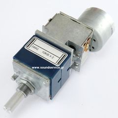 ALPS RK27 ΠΕΡΙΣΤΡΟΦΙΚΟ ΠΟΤΕΝΣΙΟΜΕΤΡΟ STEREO 10KBx2 ΜΕ ΜΟΤΕΡ