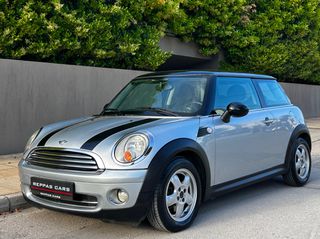 Mini ONE 2008 ONE 1.4 ΕΛΛΗΝΙΚΟ BOOK SERVICE