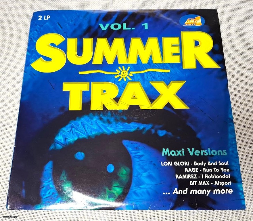 Various – Summer Trax Vol.1