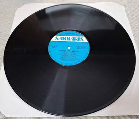 Various – Summer Trax Vol.1-thumb-3