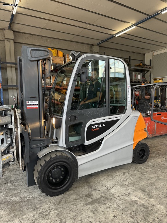 Still 2019 RX60-40