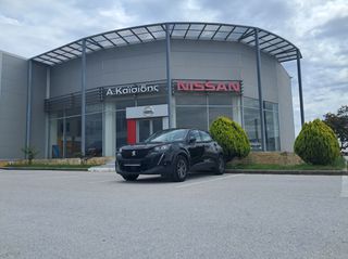 Peugeot 2008 2021 ACTIVE PLUS