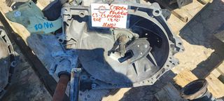 ΣΑΣΜΑΝ PEUGEOT 208-308-2008 CITROEN C3-C4-C3 PICASSO OPEL CROSSLAND 1.2cc THP HN01