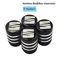 Καπάκια Βαλβίδων για SEAT (5τμχ) – Αλουμινίου, Λέιζερ Τυπωμένο Λογότυπο 3 χρώματα