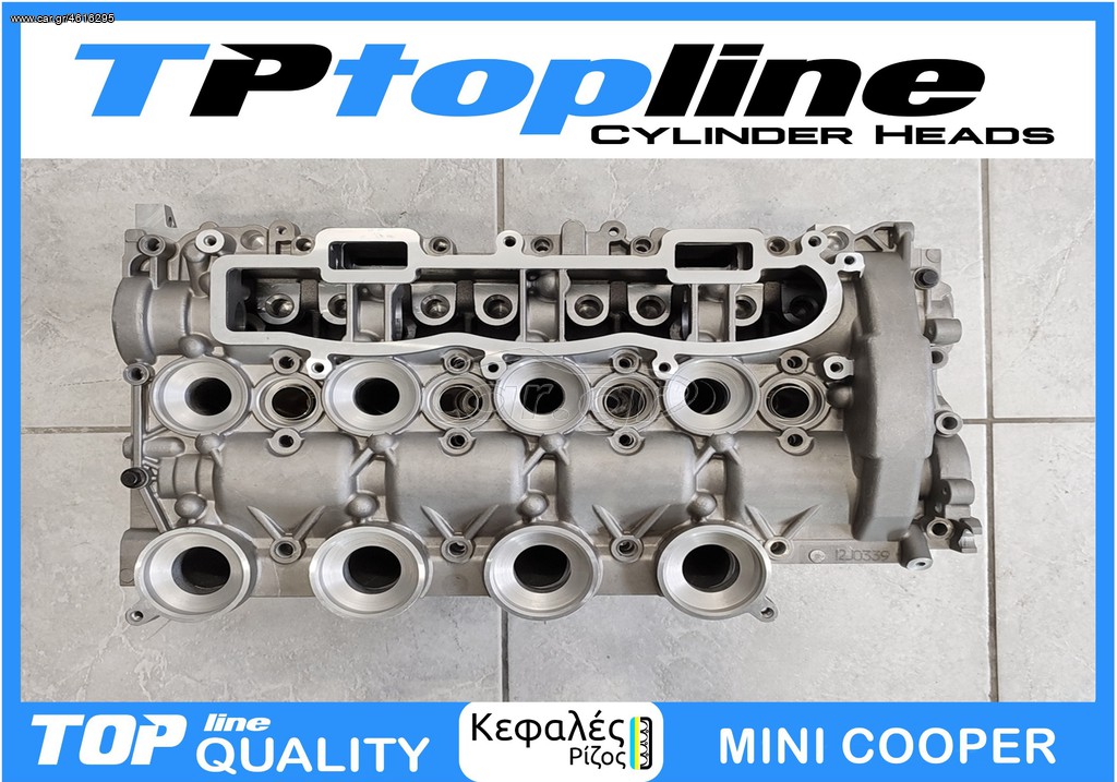 TOPLINE KEΦΑΛΗ MINI COOPER 9ΗΖ