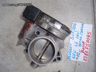 ΠΕΤΑΛΟΥΔΑ ΓΚΑΖΙΟΥ PEUGEOT 307/206 NFU 1.6 16V BOSCH 0280750085 2002-