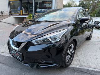 Nissan Micra 2018 MICRA/BOSE/FULL EXTRA!!!!