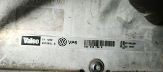 Πολλαπλή Εισαγωγής VW Eos (1F7) Cabrio [2006-2015]-thumb-5