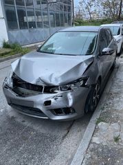 Nissan pulsar μόνο ανταλλακτικά