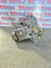 Σασμαν PEUGEOT 206 1.4 TD (98-09)-thumb-1