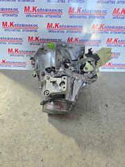 Σασμαν PEUGEOT/ CITROEN 1.6HDI (20DP58)