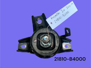HYUNDAI I10 2013-2019 ΜΕΤΑΧΕΙΡΙΣΜΕΝΑ ΑΝΤΑΛΛΑΚΤΙΚΑ ( Βάση στήριξης μηχανής επάνω δεξιά συνοδηγού πλευρά με κωδικό 21810-B4000 )