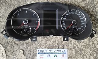ΠΕΤΡΟΠΟΥΛΟΣ ΚΑΝΤΡΑΝ - ΚΟΝΤΕΡ VOLKSWAGEN JETTA CAYC 2010-  5C6920873A