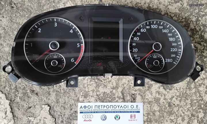 ΠΕΤΡΟΠΟΥΛΟΣ ΚΑΝΤΡΑΝ - ΚΟΝΤΕΡ VOLKSWAGEN JETTA CAYC 2010-  5C6920873A