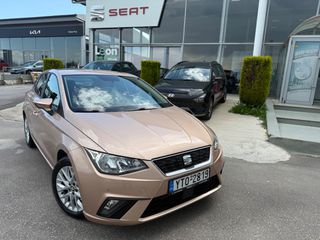 Seat Ibiza 2019 Style 1.6 TDI DSG-7