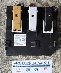 ΠΕΤΡΟΠΟΥΛΟΣ ΜΟΝΑΔΑ ΑΝΕΣΗΣ VOLKSWAGEN JETTA 2010-  5K0937084K