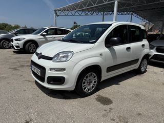 Fiat Panda 2019 EΛΛΗΝΙΚΟ  900 twinair-thumb-4