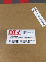 BMW E87 E90 X1 E84 X5 E70 X6 E71 Z4 E89 ταινία τιμονιού EAS-BM-002-thumb-7