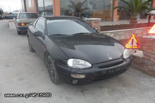 ΣΑΣΜΑΝ MAZDA MX3