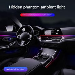 Premium Ambient Light Symphony Phantom Dynamic Ατμοσφαιρικός Φωτισμός Αυτοκινήτου 16ης Γενιάς 24 σε 1 πολλαπλών ζωνών