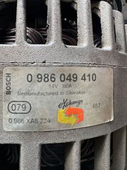 Δυναμό Peugeot 206 KFW 80A-thumb-3