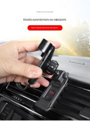 VW PASSAT B8 (2016-2018)  Βάση κινητού – OEM Εφαρμογή, Premium Σταθερότητα, 360° Περιστροφή-thumb-2