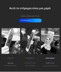VW PASSAT B8 (2016-2018)  Βάση κινητού – OEM Εφαρμογή, Premium Σταθερότητα, 360° Περιστροφή-thumb-15