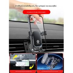 VW PASSAT B8 (2016-2018)  Βάση κινητού – OEM Εφαρμογή, Premium Σταθερότητα, 360° Περιστροφή-thumb-10