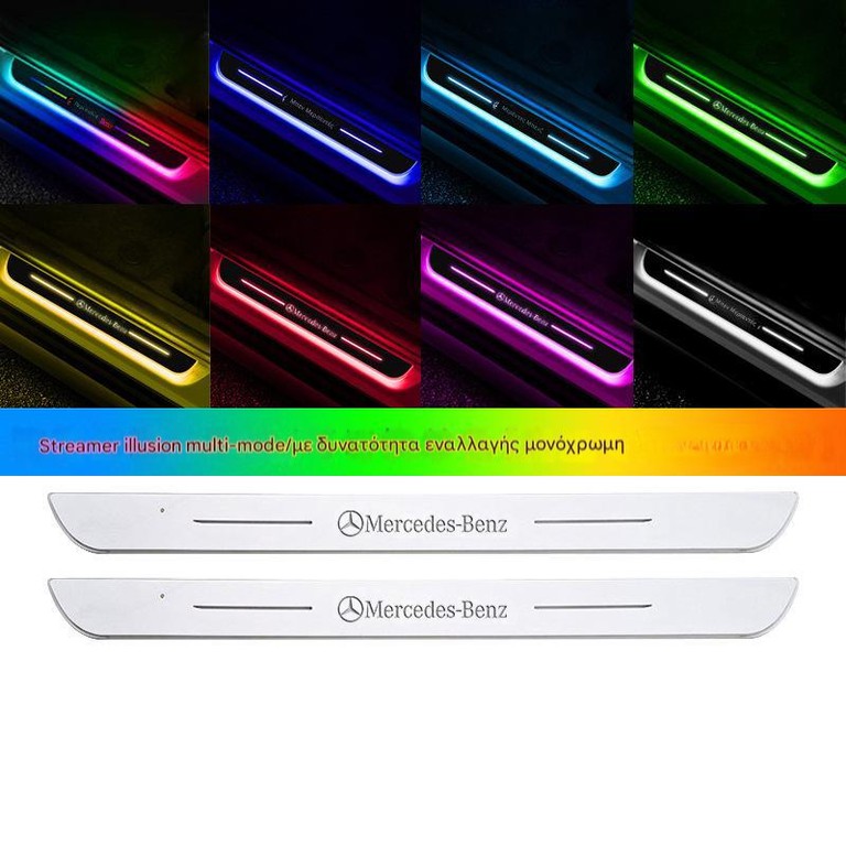 Mercedes Benz Logo Φωτιζόμενα Μαρσπιέ Πόρτας (2τμχ) Dynamic Ambient Light 11 εφέ Φωτισμού ασύρματη εγκατάσταση