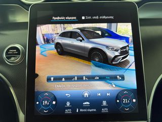 Mercedes-Benz GLC 220 2023 AMG PREMIUM PLUS PACKAGE Δυνατοτητα Leasing-thumb-23