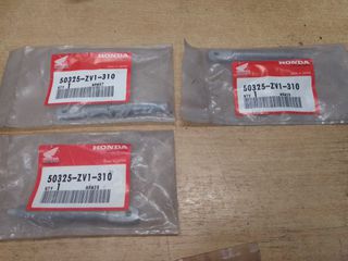ΒΙΔΑ ΒΑΣΗΣ HONDA MARINE BF4.5 - BF5 (50325ZV1310)