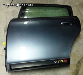 Πίσω πόρτα C4