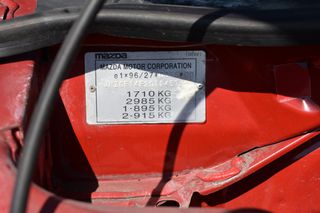 Mazda 626 1998 FULL EXTRA CLIMA ΤΡΙΠΛΗ ΕΓΓΥΗΣΗ '98-thumb-69