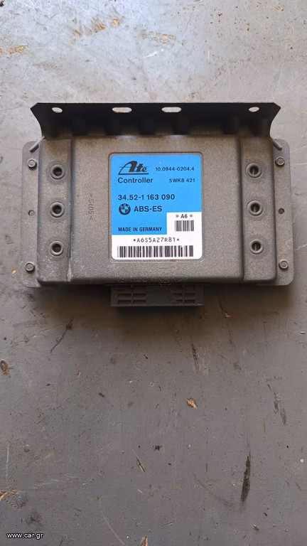 Μοναδα ABS BMW E36 93-00 34521163090