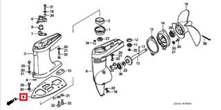 ΠΛΑΚΑ HONDA MARINE BF2AK (40205ZV0842ZA)-thumb-1