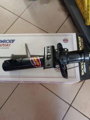 ΑΜΟΡΤΗΣΕΡ ΠΙΣΩ BMW 3SIERES -E36 (316.318.320.325.328)