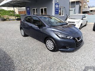 Nissan Micra 2021 1.0 90hp Energy