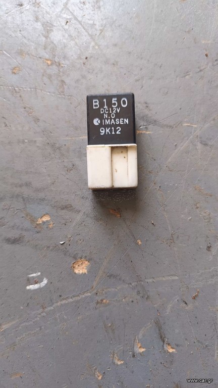Ρελέ MAZDA B1509K12