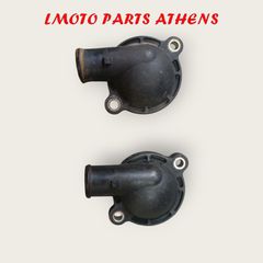 ΚΑΠΑΚΙΑ ΑΝΤΛΙΑΣ ΝΕΡΟΥ FAZER 600