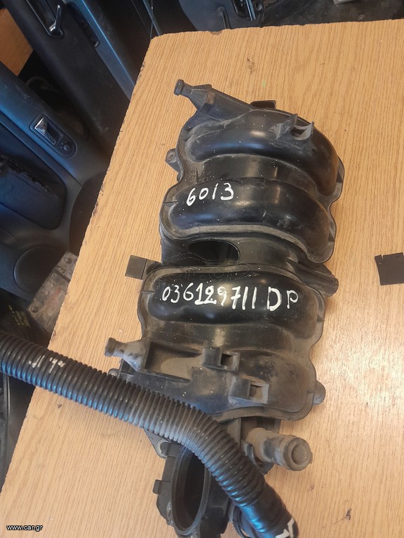 1 ΠΟΛΛΑΠΛΗ  ΕΙΣΑΓΩΓΗΣ  vw group    036129711DP          /SEAT  /VW /SKODA /AUDI