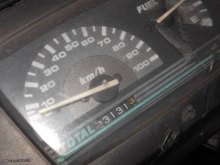 Suzuki AG Address 1996 Address 100 V  ΑΠΟ    ΟΔΔΥ  ΑΝΤ/ΚΑ