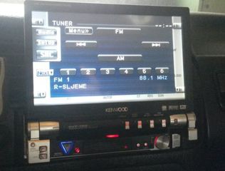 Kentwood KVT 725 DVD receiver