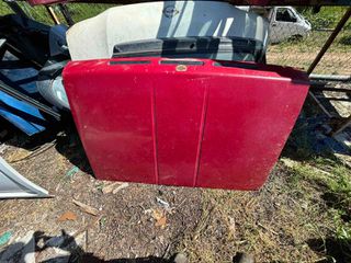 ΚΑΠΟ ΕΜΠΡΟΣ  NISSAN PICK UP D21 1986-1992 ΜΕ ΑΕΡΑΓΩΓΟΥΣ *PARTS4X4KOKKINIDIS*
