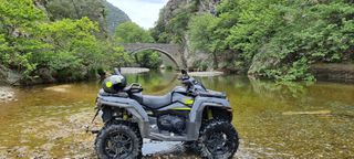 CFmoto CFORCE 1000 2022