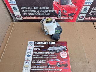 MAZDA 2 2022 ΣΕΒΡΟΦΡΕΝΟ 47210-0D030