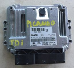 ΕΓΚΕΦΑΛΟΣ ΚΙΝΗΤΗΡΑ KIA PICANTO TDi  /05-08 ΜΕ ΚΩΔΙΚΟ 0281012633. ΑΡΙΣΤΗ ΚΑΤΑΣΤΑΣΗ! ΑΠΟΣΤΟΛΗ ΣΕ ΟΛΗ ΤΗΝ ΕΛΛΑΔΑ!!!