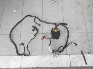 PEUGEOT 3008 - 508 - OPEL GRANDLAND - CITROEN C5 AIRCROSS ΠΛΕΞΟΥΔΑ ΜΠΑΤΑΡΙΑΣ 9835018880 - STELLAR PARTS