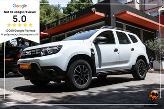 Dacia Duster 2023 1.5 BLUE DCI 115HP *FACE LIFT* 4WD (ΕΛΛΗΝΙΚΟ)