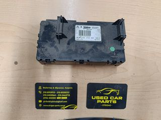 ΠΛΑΚΕΤΑ ΓΙΑ CITROEN C4 '11-'16 ΚΩΔΙΚΟΣ 9687606680.ΠΡΟΣΟΧΗ Η ΤΙΜΗ ΕΙΝΑΙ ΕΝΔΕΙΚΤΙΚΗ!!!