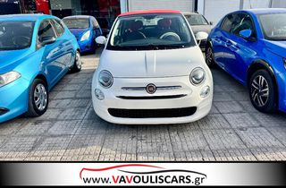 Fiat 500 2017 cabrio